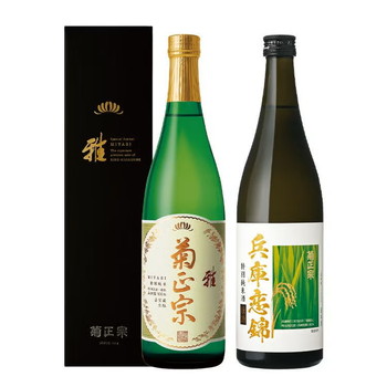 特別純米酒のみくらべセット