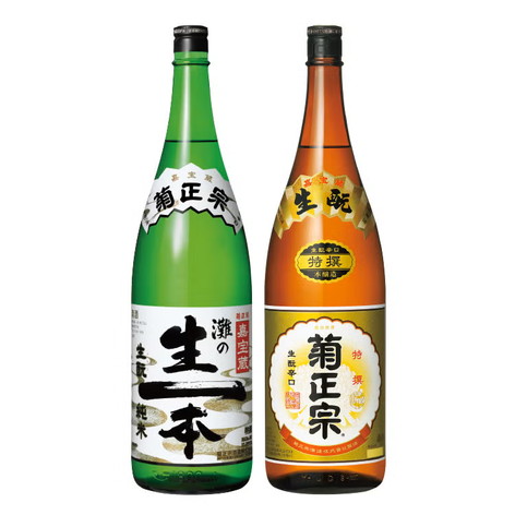 一度は飲んでみたい一升瓶！灘の生一本と特撰 本醸造セット