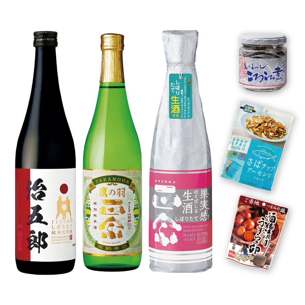 おすすめ