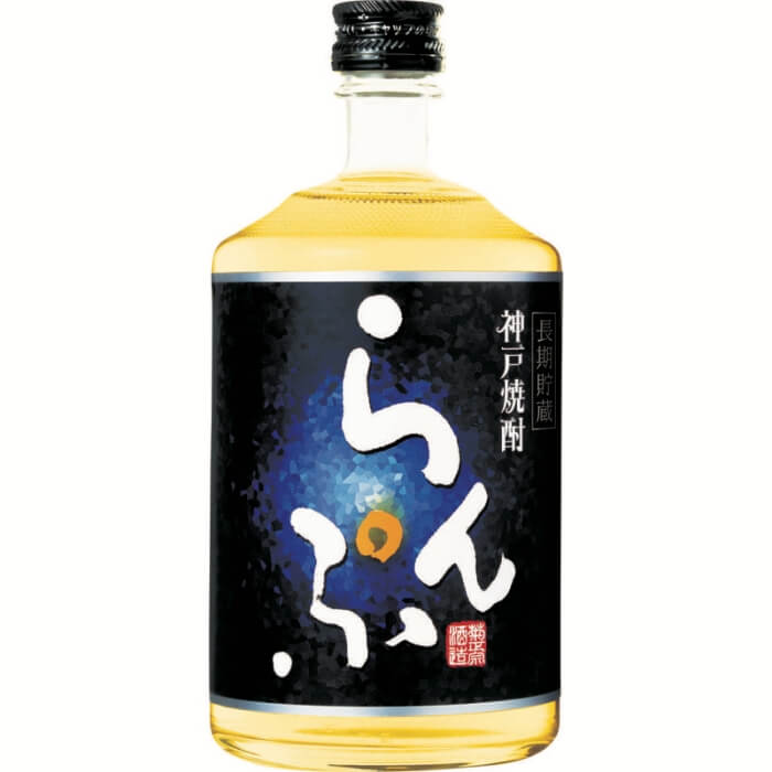 おすすめ