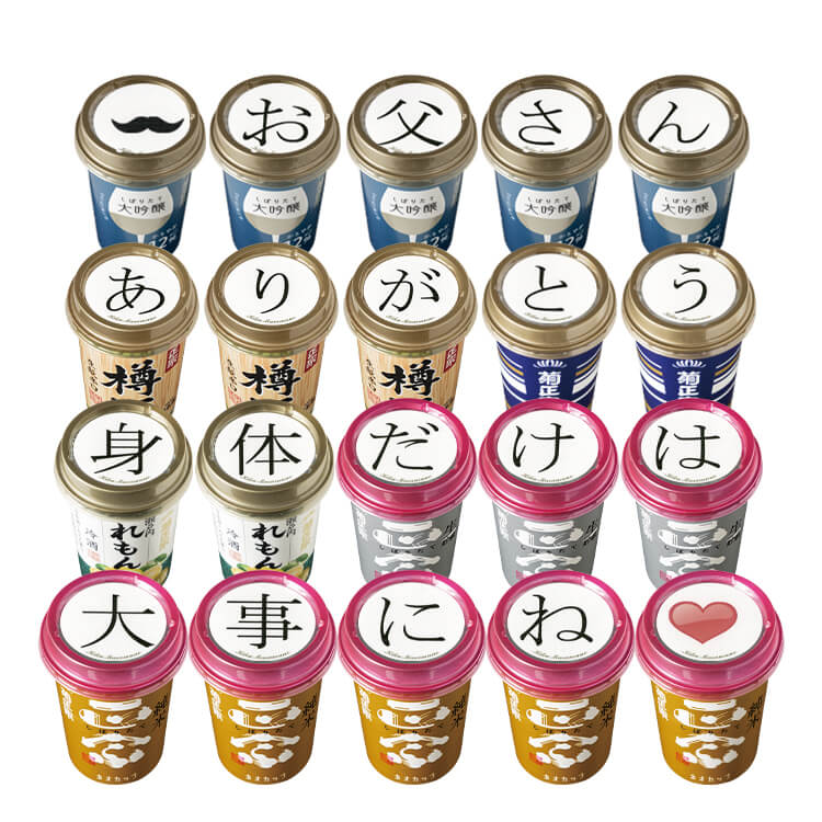 おすすめ