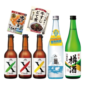 おすすめ
