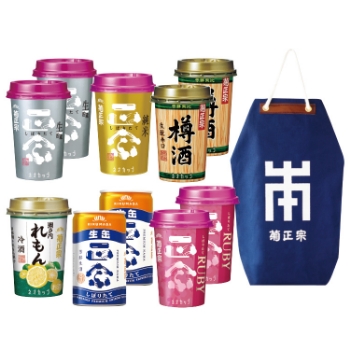 おすすめ