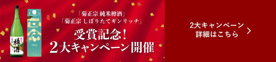 ポイント10売