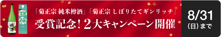 coupon