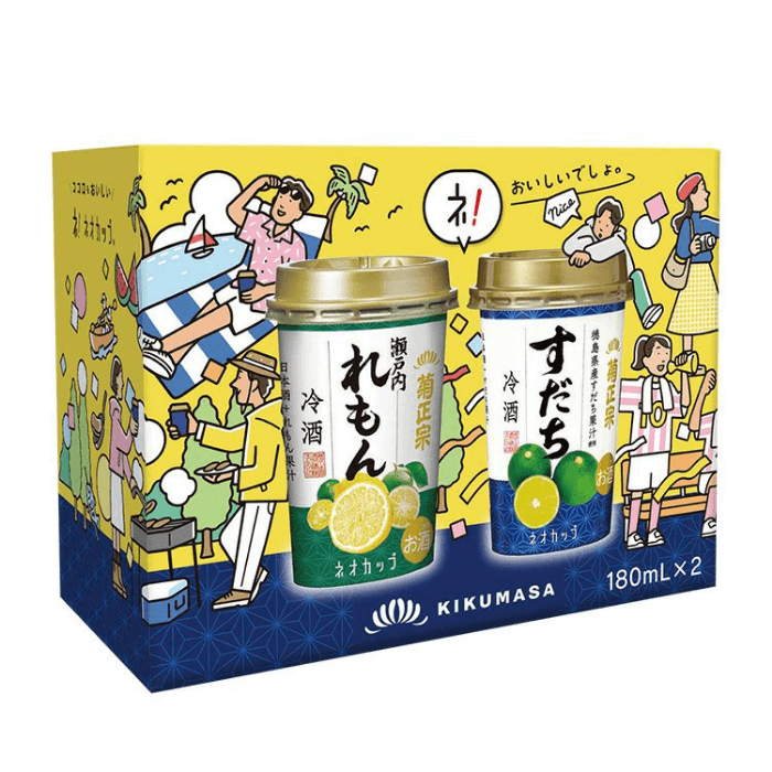 おすすめ