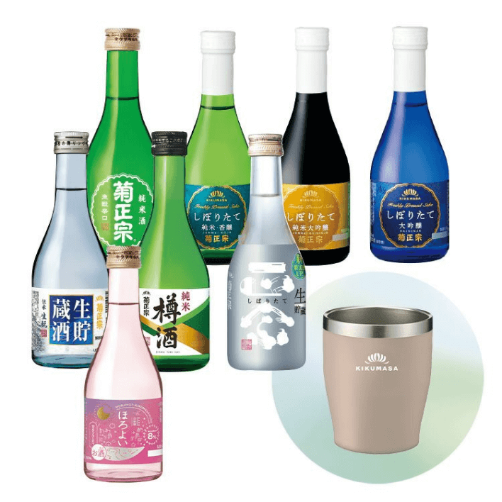 おすすめ