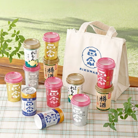 おすすめ