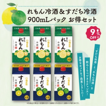 おすすめ