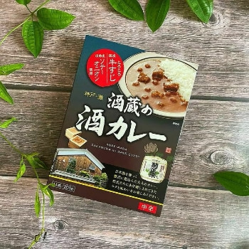 おすすめ