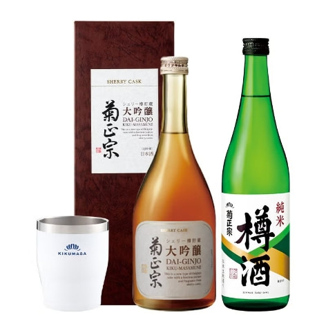 おすすめ