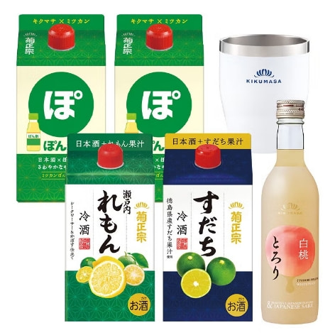 おすすめ