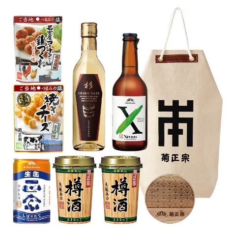 おすすめ