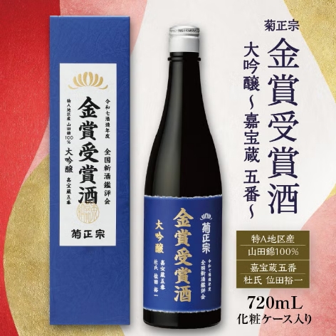 おすすめ