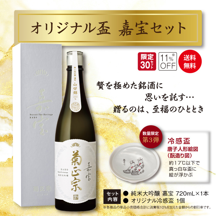 玉*菊様 即購入歓迎　元ミキモト錫作家　バングル　リングセット 玉*菊様 即購入歓迎 元ミキモト錫作家 バングル リングセット 玉*