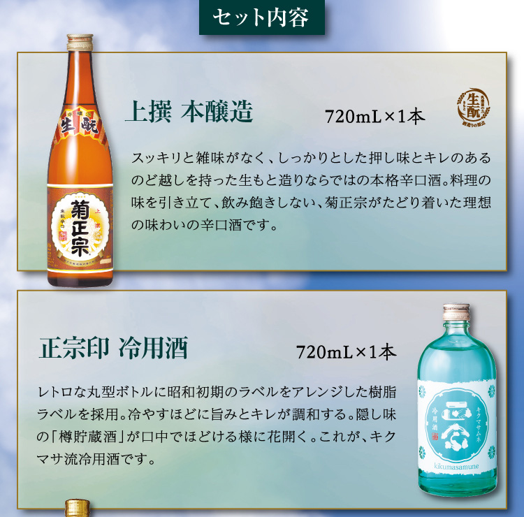 マサ様 専用 ワイン24本セット 気だるく