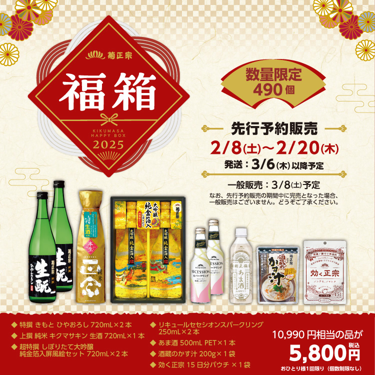 こーたさま予定品 こーたさま予定品