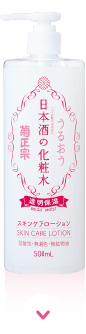 日本酒の化粧品 透明保湿 500mL
