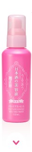 日本酒の美容液 150mL