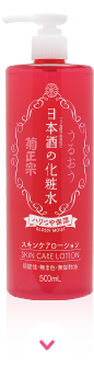 日本酒の化粧水 ハリつや保湿 500mL