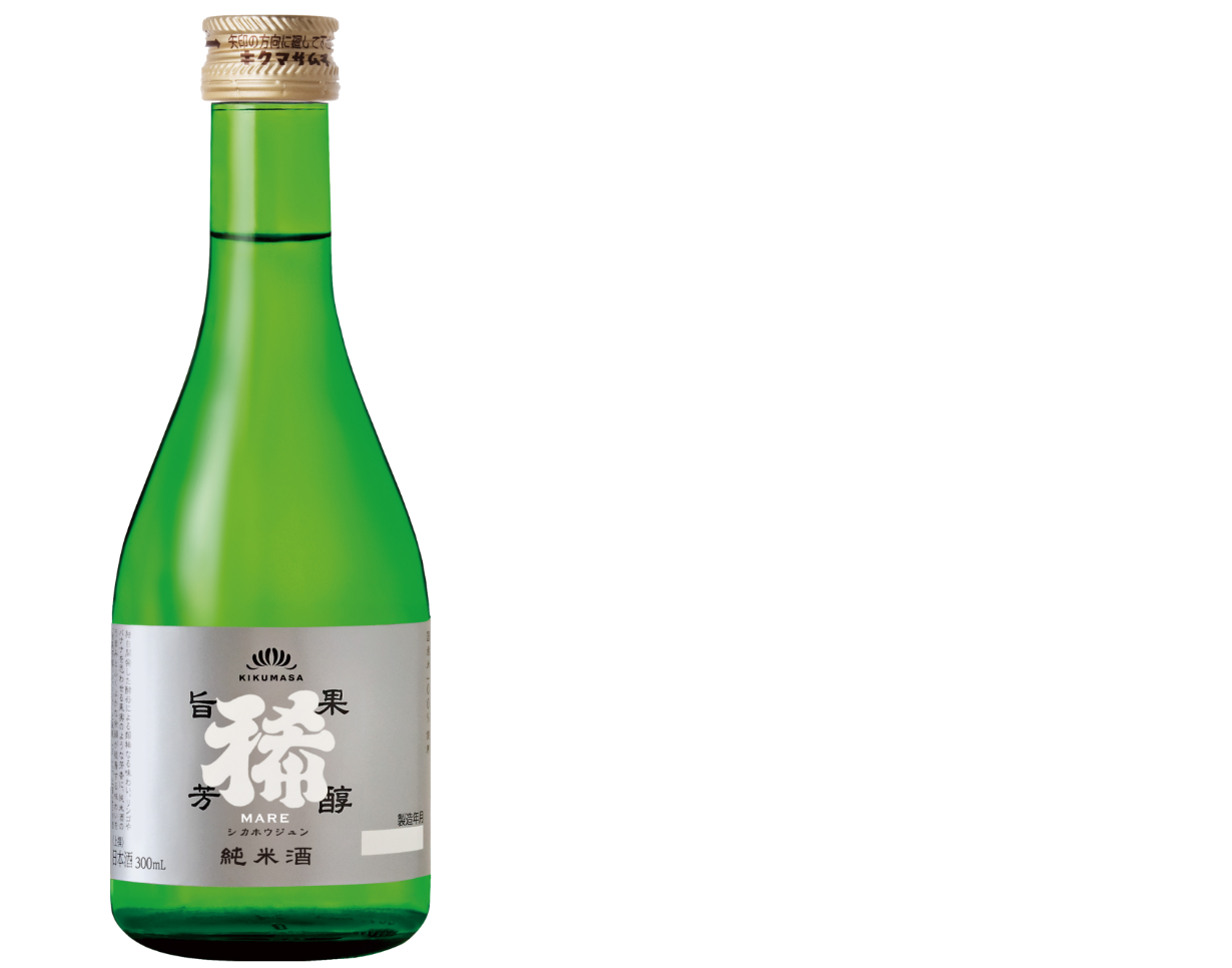 革新 しぼりたて純米