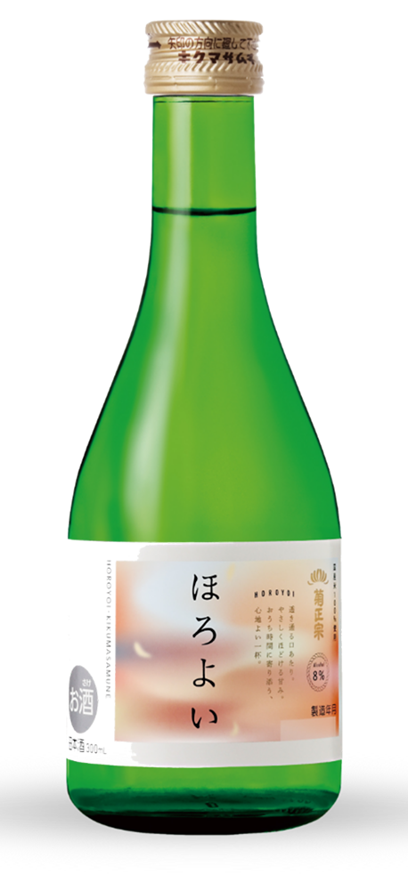 ほろよい
