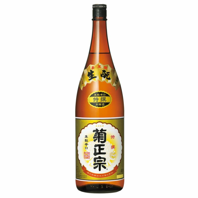 菊正宗 特撰 1.8L」 日本酒通販≪公式≫ 菊正宗 ネットショップ