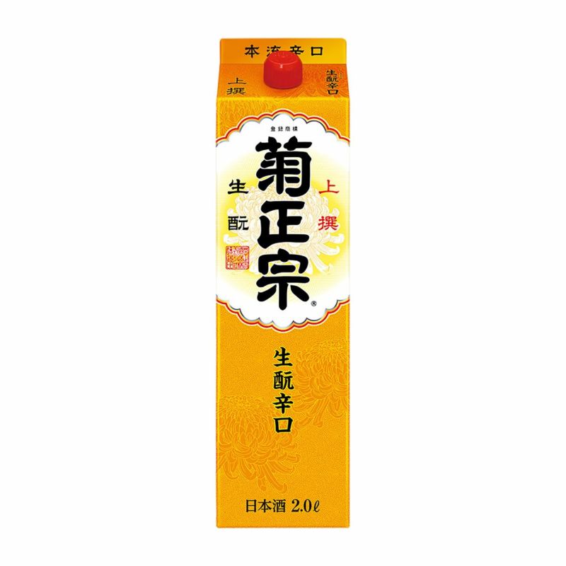 菊正宗 上撰 生もと辛口 サケパック 2.0L」 | 日本酒通販≪公式≫ 菊