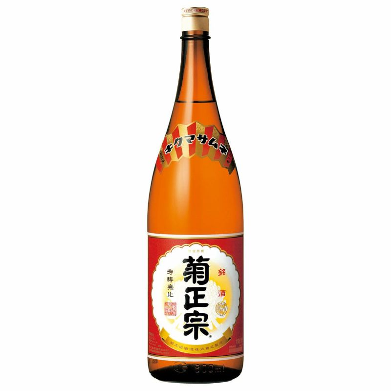 菊正宗 佳撰 1.8L」 | 日本酒通販≪公式≫ 菊正宗 ネットショップ