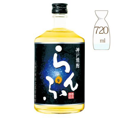 菊正宗 神戸焼酎らんぷ 7ml ２５度 日本酒通販 公式 菊正宗 ネットショップ