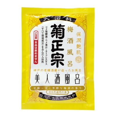 菊正宗 美人酒風呂 熱燗風呂 60mL」【甘い果実の香り】 | 日本酒通販