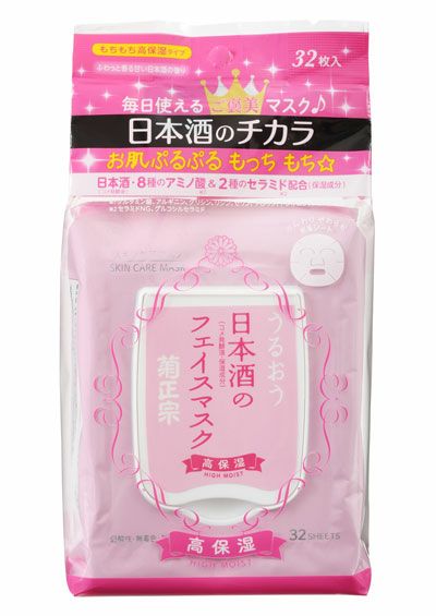 「菊正宗　日本酒のフェイスマスク 高保湿 32枚入り」