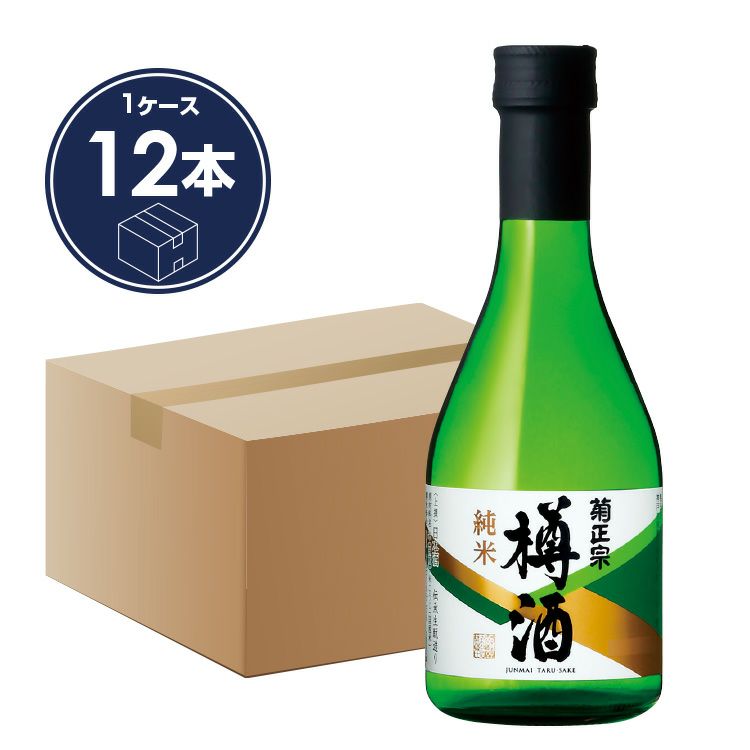 菊正宗 上撰 純米樽酒 300mL × 12本」 | 日本酒通販≪公式≫ 菊正宗