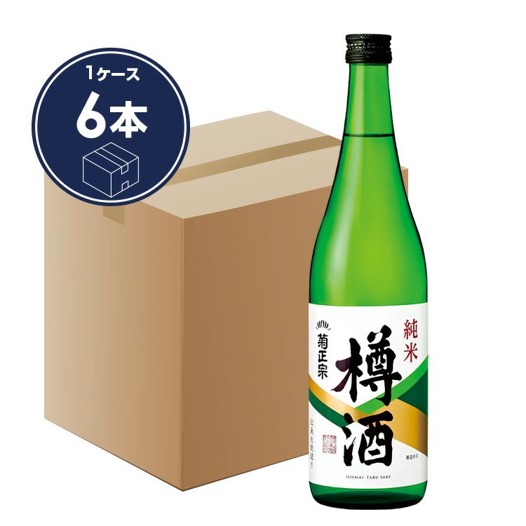 「菊正宗　上撰 純米樽酒 720mL × 6本」