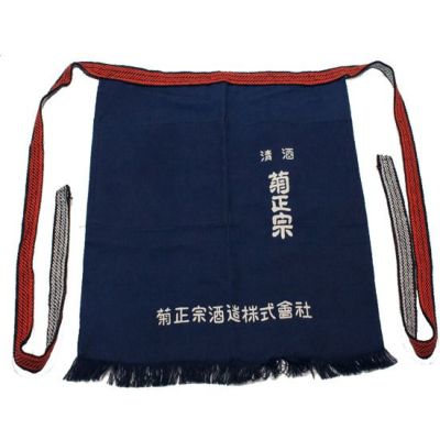 前掛け・法被 | 日本酒通販≪公式≫ 菊正宗 ネットショップ