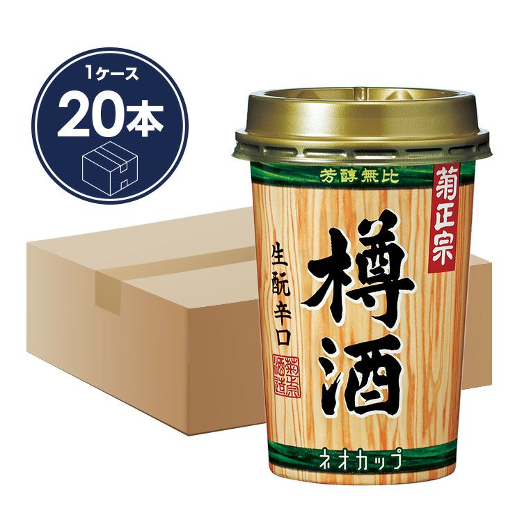 「菊正宗　上撰 樽酒ネオカップ 180mL × 20本」