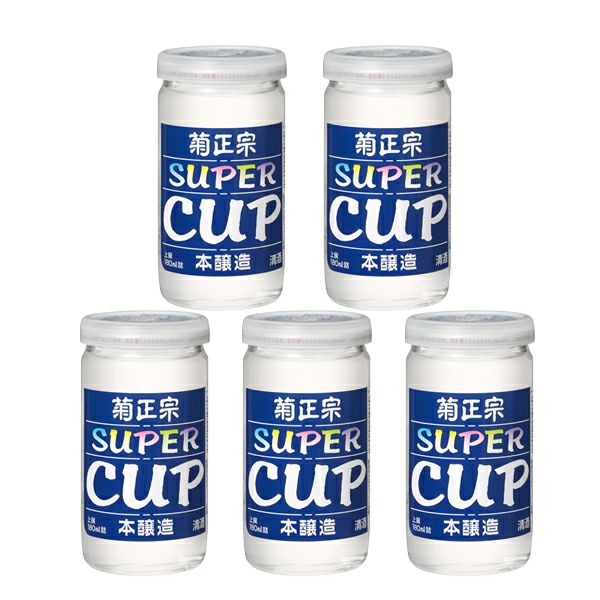 菊正宗 スーパーカップ 180ml 5本 日本酒通販 公式 菊正宗 ネットショップ 菊正宗 スーパーカップ 180ml 5本 日本酒通販 公式 菊正宗 ネットショップ