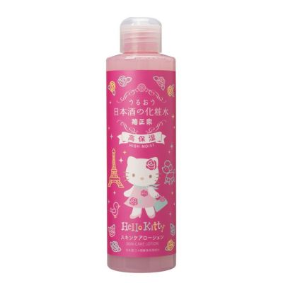 菊正宗 日本酒の化粧水 高保湿 0ml キティ 日本酒通販 公式 菊正宗 ネットショップ 菊正宗 日本酒の化粧水 高保湿 0ml キティ 日本酒通販 公式 菊正宗 ネットショップ
