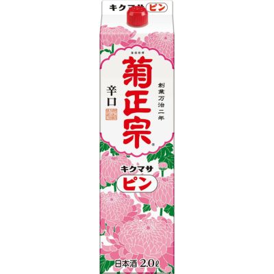 菊正宗 キクマサピンパック 2.0L × 2本」 | 日本酒通販≪公式≫ 菊正宗