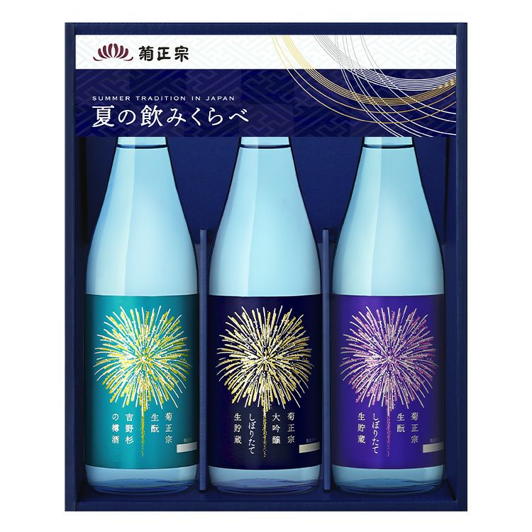 4,999 円 | 日本酒通販≪公式≫ 菊正宗 ネットショップ