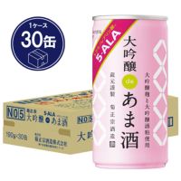菊正宗 大吟醸deあま酒 5-ALA 190g