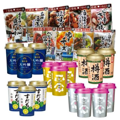 水月堂物産 ほや酔明 スイメイ 12ｇ 4箱入 日本酒通販 公式 菊正宗 ネットショップ