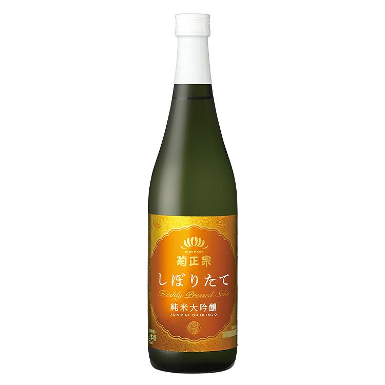 菊正宗 超特撰 しぼりたて純米大吟醸 720mL」 | 日本酒通販