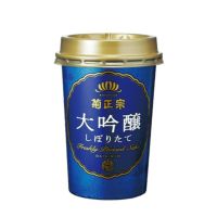 「菊正宗　超特撰 しぼりたて大吟醸 ネオカップ 180ml」