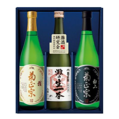 菊正宗 日本酒のクリーム 150ｇ」 | 日本酒通販≪公式≫ 菊正宗 ネットショップ