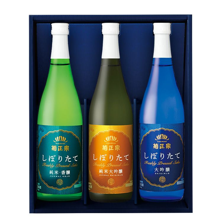 菊正宗 しぼりたてギフトセット」 | 日本酒通販≪公式≫ 菊正宗 ネット