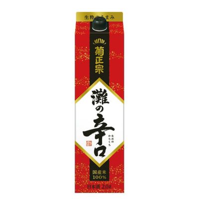 2L | 日本酒通販≪公式≫ 菊正宗 ネットショップ