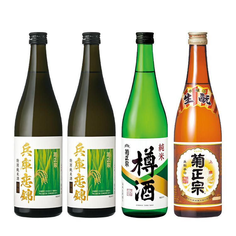 「菊正宗　兵庫恋錦と定番飲みくらべセット」