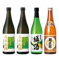 「菊正宗　兵庫恋錦と定番飲みくらべセット」