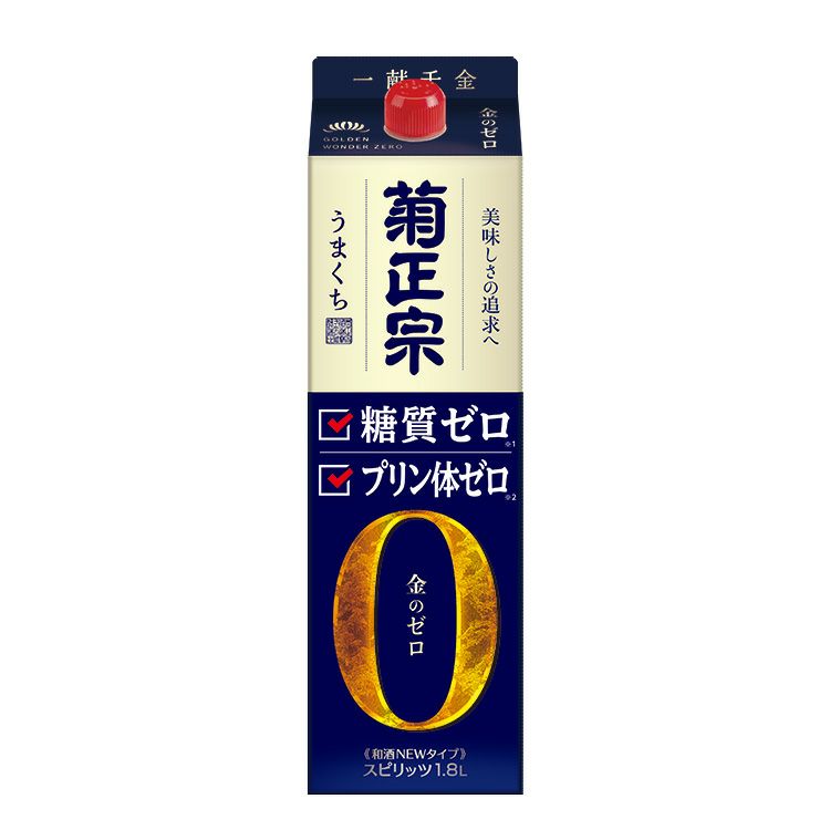 「菊正宗　糖質ゼロ 1.8Lパック」